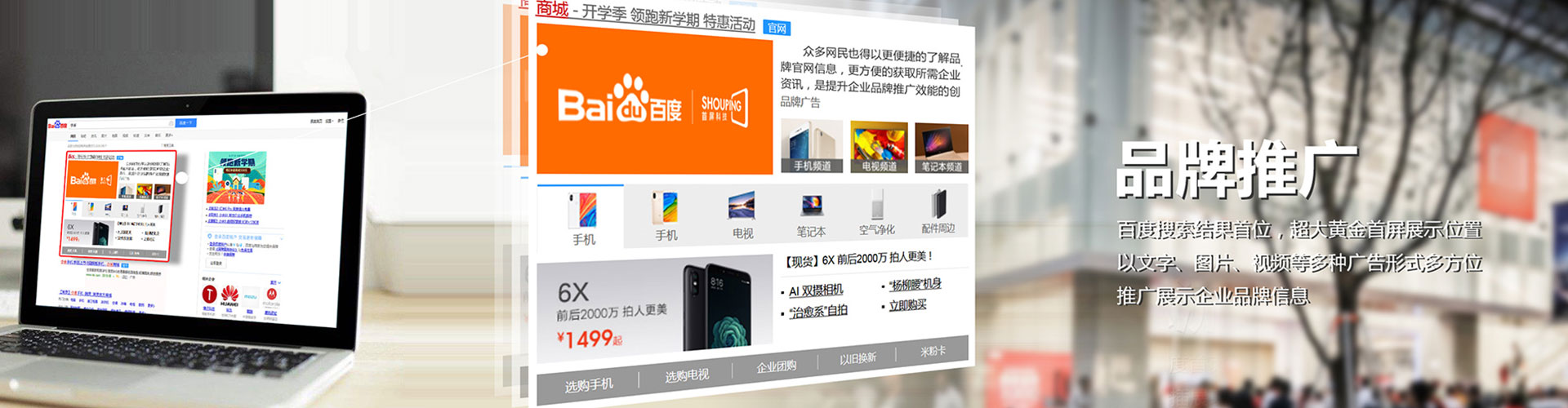 栾城百度充值返点